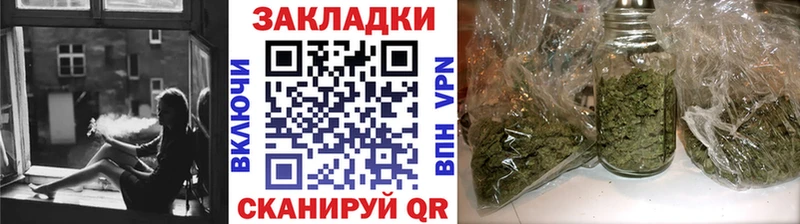 Цена Белово КОКАИН  АМФЕТАМИН  Галлюциногенные грибы  Бошки Шишки  Меф мяу мяу  A PVP  ГАШИШ 