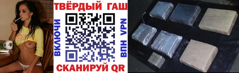 Гашиш хэш  KRAKEN ссылки  Белово 