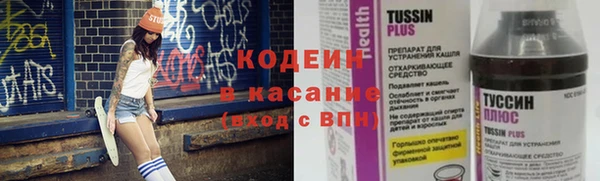 не бодяженный Баксан