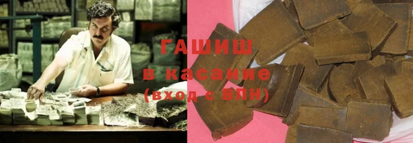 не бодяженный Баксан