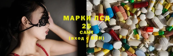 прущие крисы Балахна