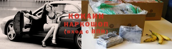 герыч Аркадак