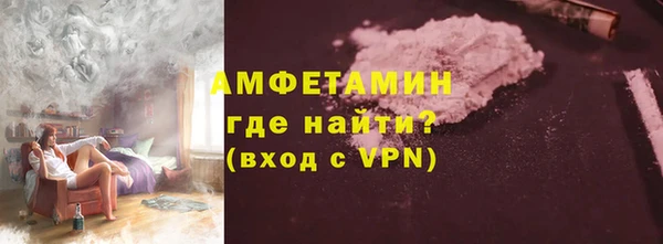 не бодяженный Баксан