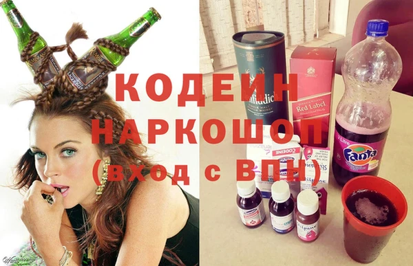 тгк Арсеньев