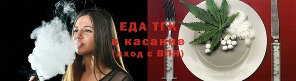 герыч Аркадак