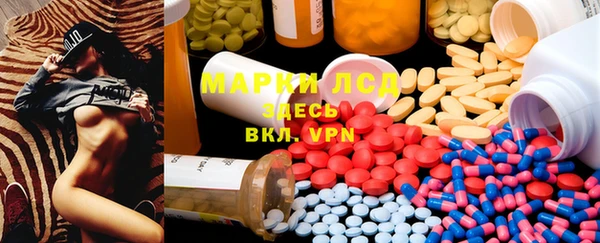 наркотики Балабаново