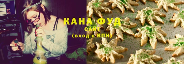 тгк Арсеньев