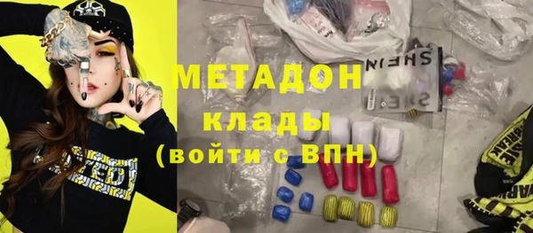 герыч Аркадак