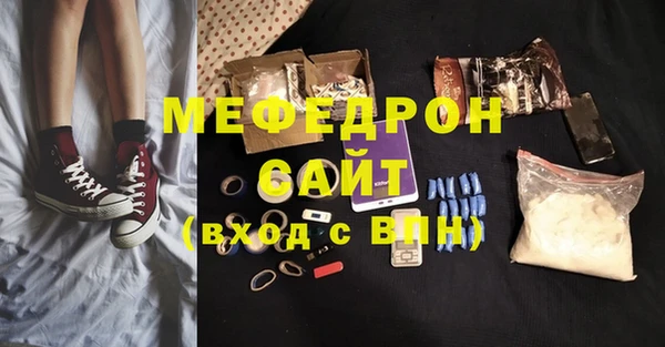 наркотики Балабаново