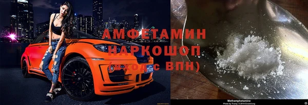 тгк Арсеньев