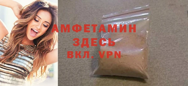 тгк Арсеньев