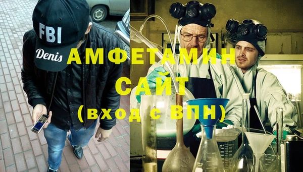 не бодяженный Баксан