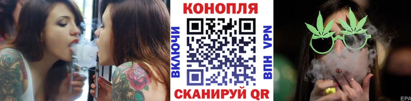 Бошки марихуана семена наркотики omg tor Белово